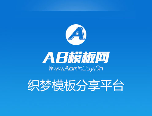 响应式Web设计的9项基本原则